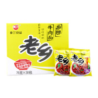 亚兰老乡麻辣牛肉面75g*30包干吃面香脆方便面泡面老乡面整箱
