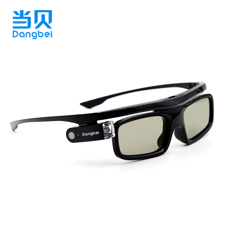 当贝ACG02主动式3D眼镜 DLP-Link液晶快门式3D眼镜dlp充电式立体电影 家庭影院投影仪3D眼镜高清大图