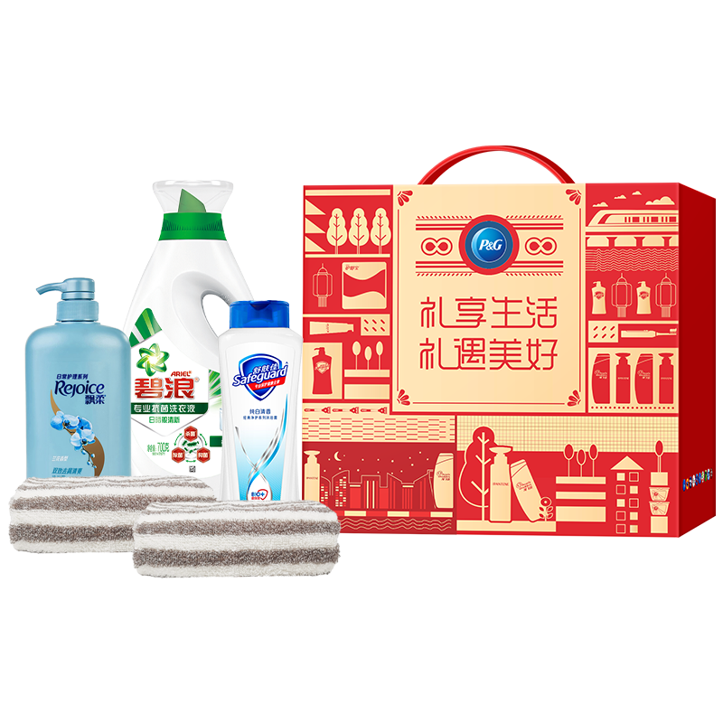 宝洁|缤纷祝福洗护套装C1