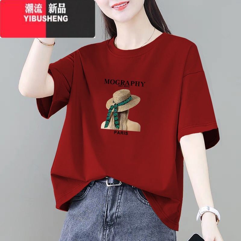YIBUSHENG短袖t恤女季新款时尚洋气百搭宽松显瘦女装遮肚上衣体恤衫高清大图
