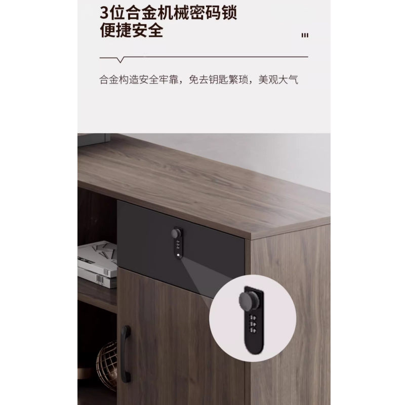 豫龙都办公桌高清大图