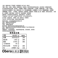 [满199减125元]比比赞蜂巢华夫饼干400g整箱早餐小吃零食充饥夜宵蛋糕点休闲食品