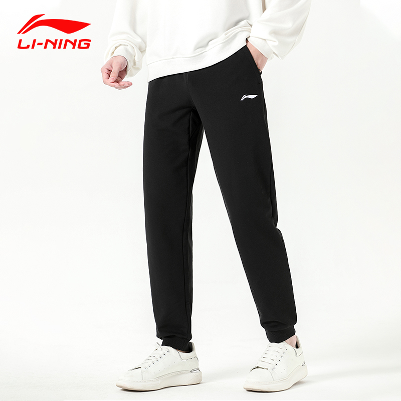 李宁运动裤男士卫裤休闲裤春季收口收脚小脚束脚潮流棉质宽松大码长裤