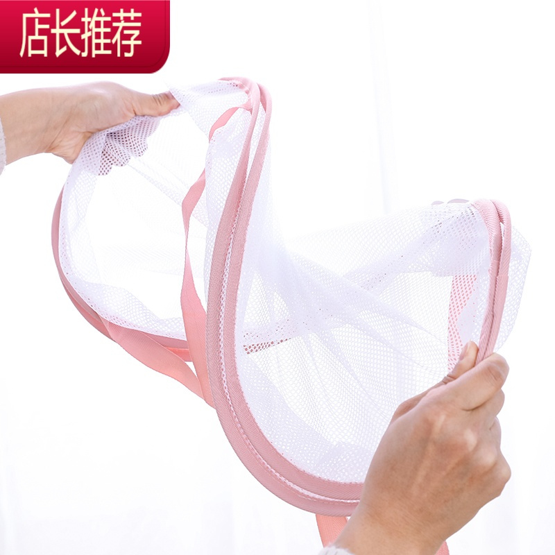 双层晒衣篮阳台衣服平铺晾晒网毛衣羊毛衫晾衣篮可折叠内衣晾晒兜JING PING 绿色-单层小号