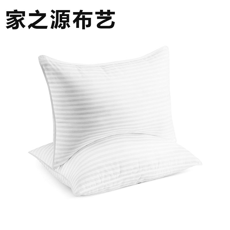 家之源布艺 枕头(荞麦壳) JZY580系列 均码 个高清大图