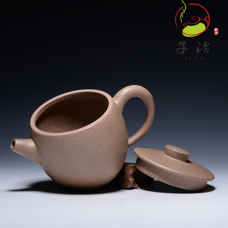 子冶180cc巨轮壶原矿老段泥宜兴紫砂壶名家纯全手工正品茶具套组