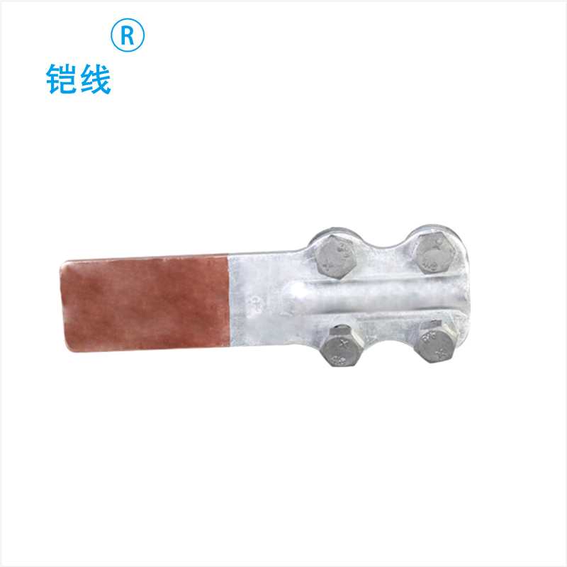 铠线 电料辅件 电力金具 设备线夹(螺栓型)SLG-2摩擦焊/个高清大图