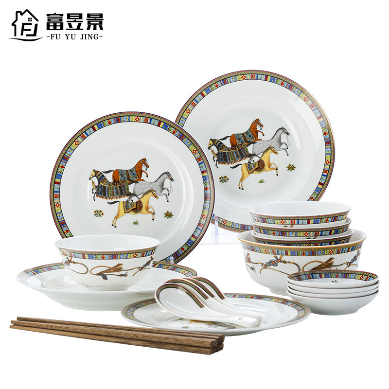 富昱景 餐具套装骨瓷 景德镇陶瓷欧式家用骨瓷金边碗碟盘套装送礼 21件