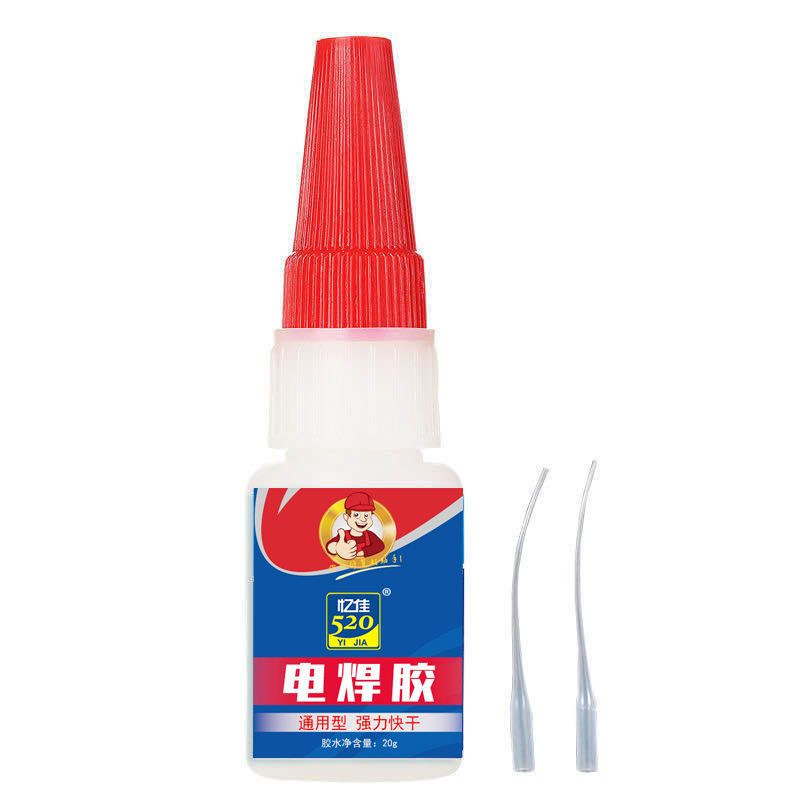 津弗玻璃窗配件报价_参数_图片_视频_怎么样_问答-苏宁易购