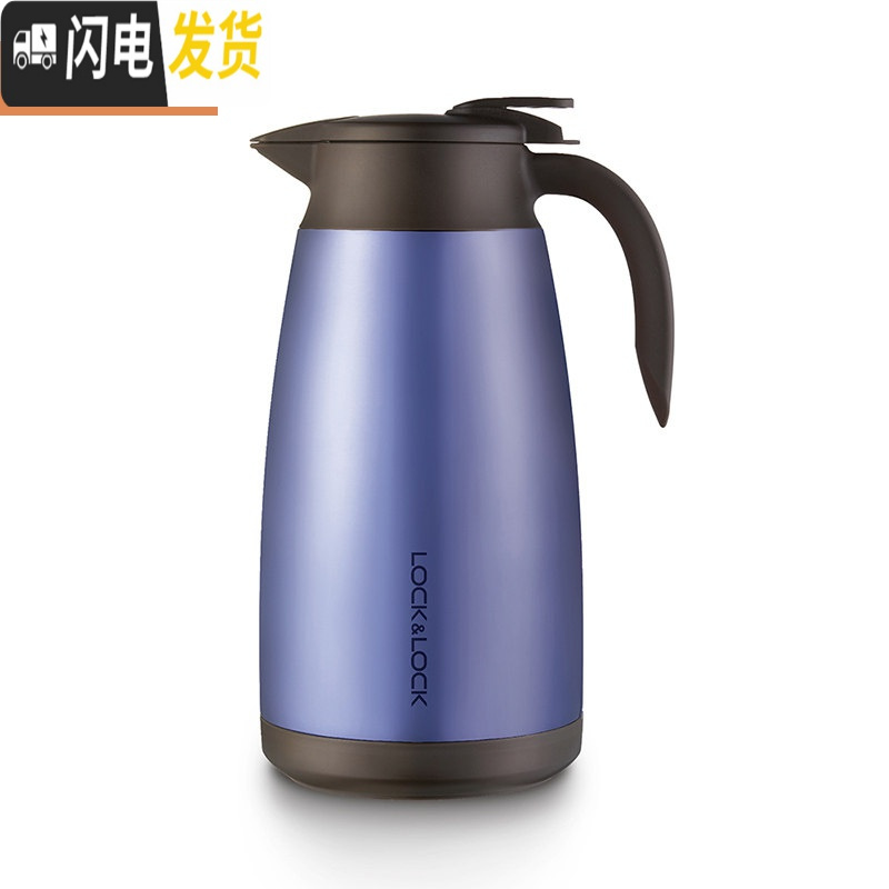 三维工匠 雅致真空不锈钢保温壶咖啡壶 家用大容量 HC1432组合 宝石蓝1.9高清大图