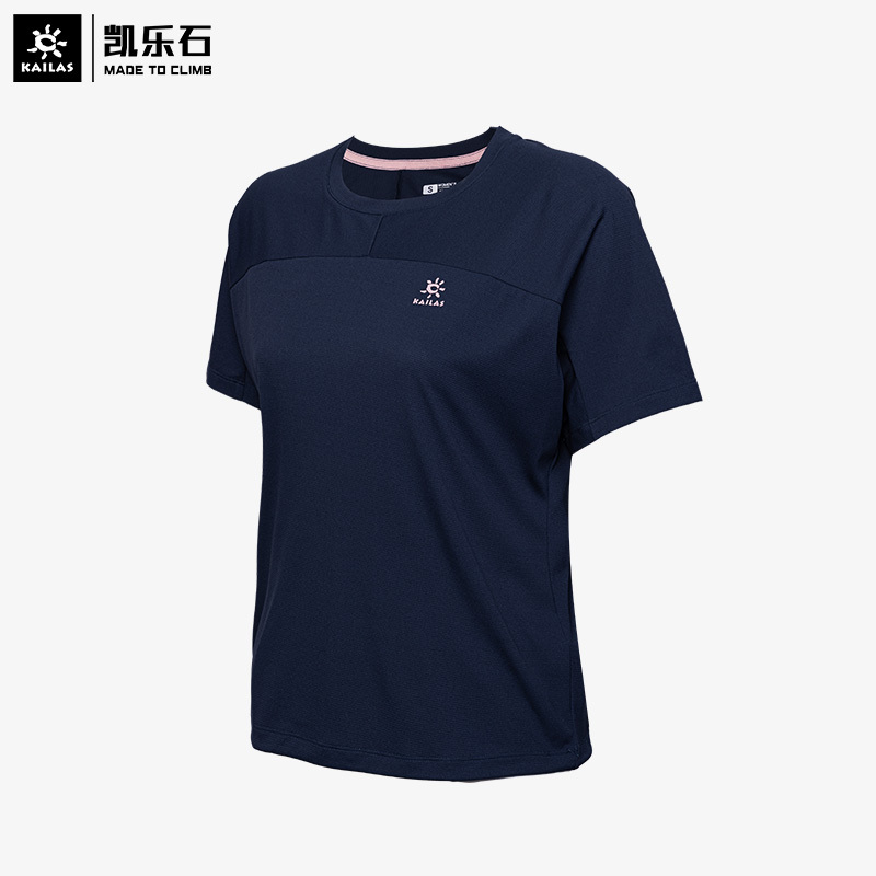 凯乐石户外速干T恤女士夏季新款快干服跑步运动短袖上衣