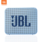 JBL GO2 音乐金砖二代 蓝牙音箱 低音炮 户外便携音响 迷你小音箱 可免提通话 湖冰蓝