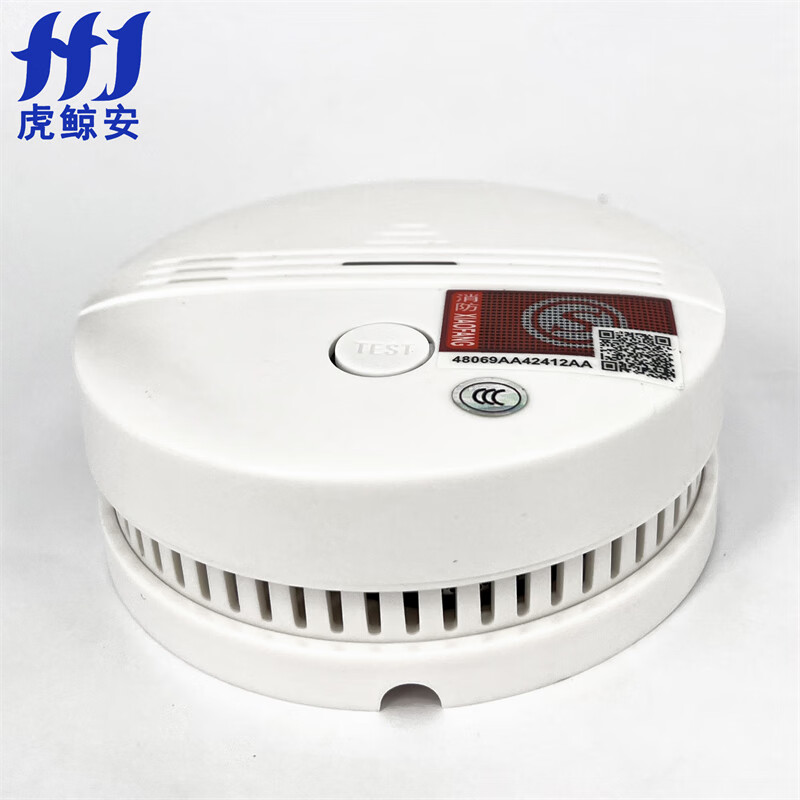 虎鲸安 SS-191 光电烟感火灾探测器 100*41mm 单位:个高清大图