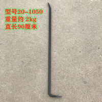 木工撬棍扁头起钉器 20-1050 货期5-10天