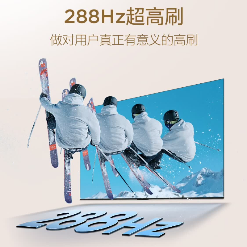 TCL艺术壁纸电视 55T6M 55英寸 3.99cm平板薄 家居美学 QD-Mini LED 全通道288Hz超高刷高清大图