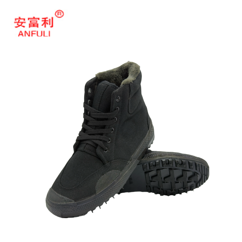 安富利314舒适保暖棉鞋35-46#/双