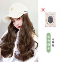假发女长发假发帽子一体时尚长卷发女夏天款韩版GD小雏菊全头套 闷青色 小雏菊米色鸭舌长卷发