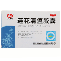 36粒】 连花清瘟胶囊 0.35g*36粒/盒 以岭药业成人感冒抗流感药