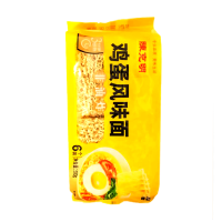 陈克明挂面鸡蛋面非油炸方便面 火锅麻辣烫波纹面条整箱*15包