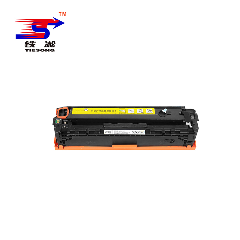 铁凇 硒鼓 416A黄 含芯片 个高清大图