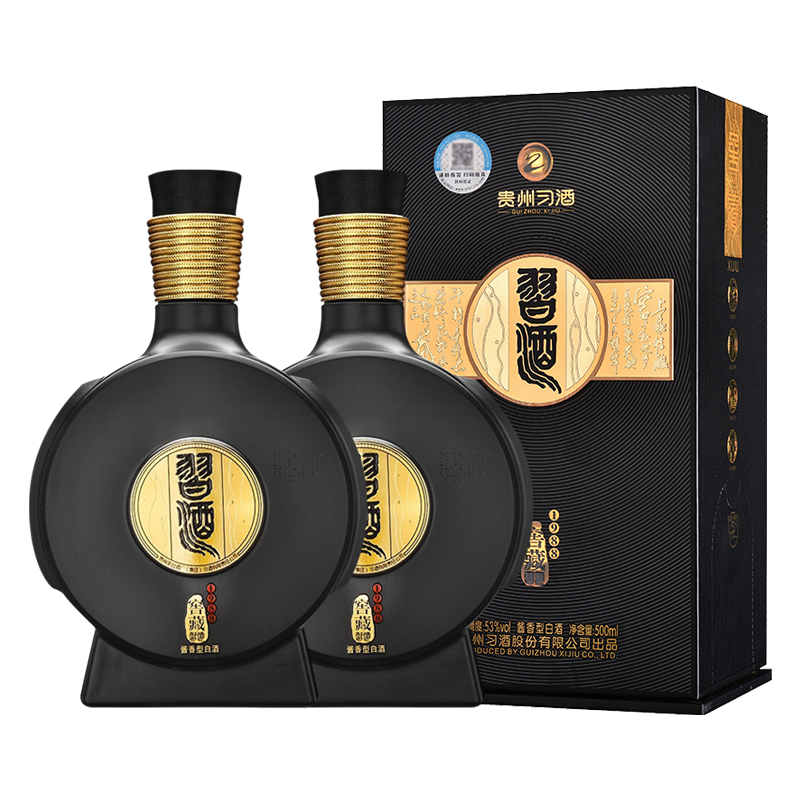 习酒 窖藏1988 53度酱香型白酒 500ml*2瓶 双支装(赠礼品袋) 贵州白酒 宴请送礼收藏
