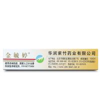 金毓婷 左炔诺孕酮片1片 事后72小时内紧急避孕 药品