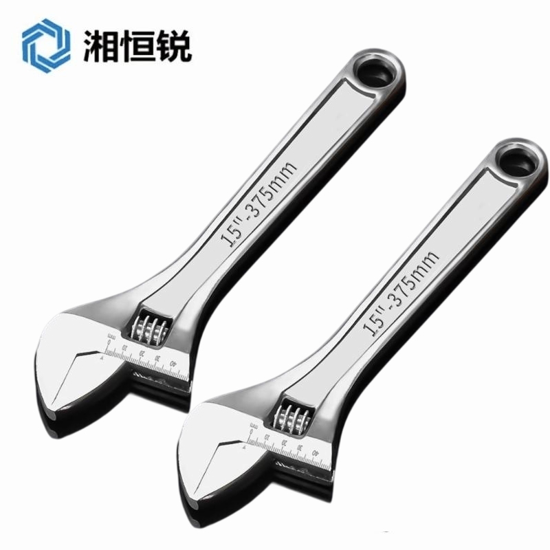 湘恒锐 活动扳手375mm 把高清大图