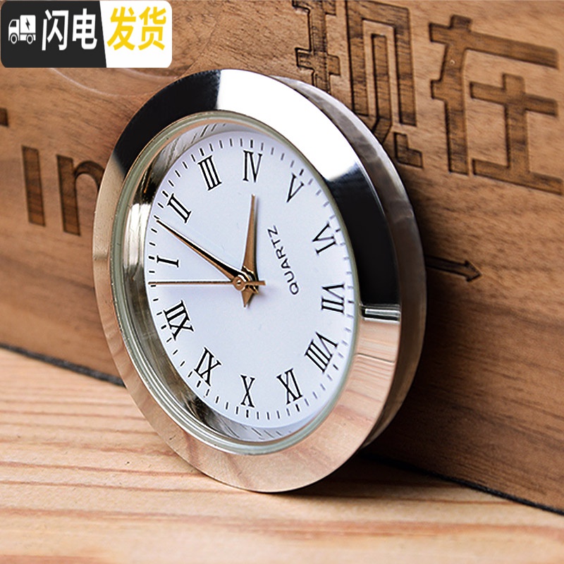 三维工匠多功能笔筒摆件办公室创意时尚可爱学生复古中国风实木笔桶收纳盒 花梨木桌面收纳盒高清大图