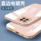 OPPOA72手机壳 新款直边电镀保护硅胶套pdyt20镜对全包超薄防摔软 OPPO A72 直边[粉色]