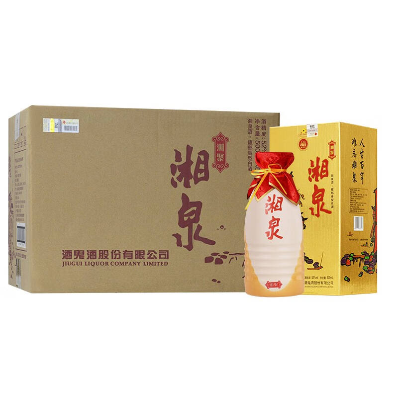 酒鬼酒 湘泉湘聚 52度 500ml*6整箱装 馥郁香型白酒高清大图