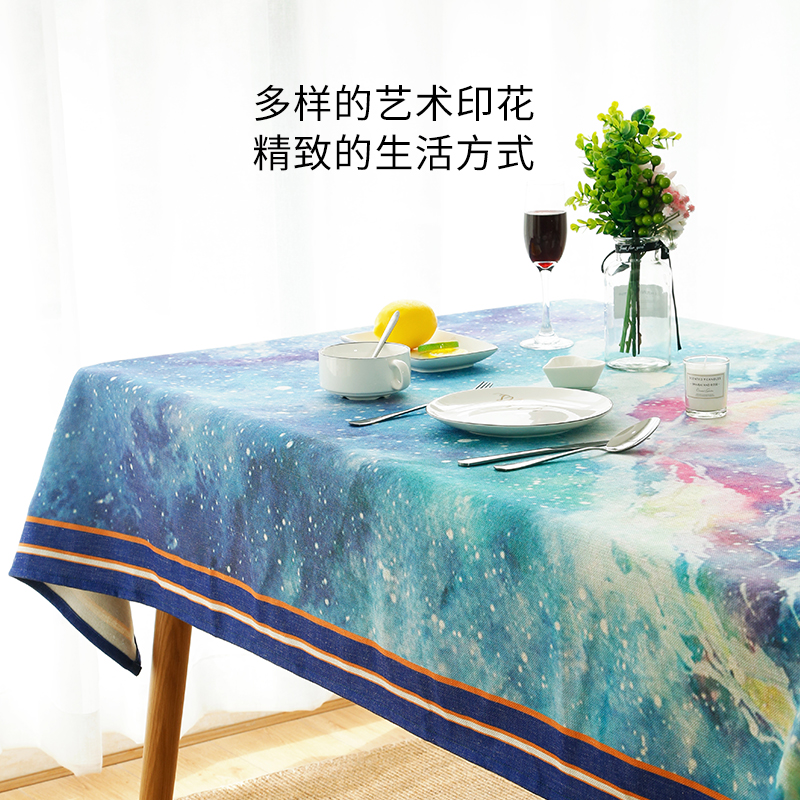 美帮汇定制桌布印logo家用餐桌布布艺棉麻小清新客厅茶几书桌布风高清大图