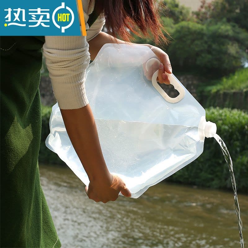 敬平车载便携户外旅行自驾游饮水袋装露营手提储水袋水桶 10升蓝色图片