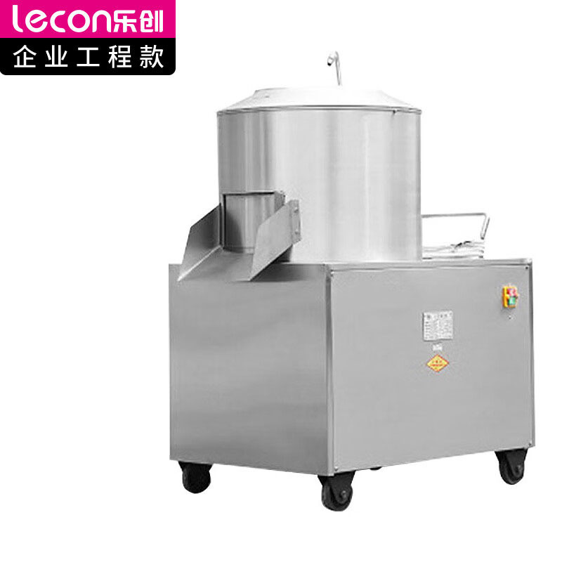 乐创 lecon 商用350型不锈钢土豆脱皮机毛芋马铃薯土豆去皮机 LC-J-TP350 220V