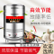 多功能煮时光旧巷面炉煮面锅商用保温炉节能电煮面桶燃气麻辣烫锅电热桶 50方管灌装液化气(煤气)