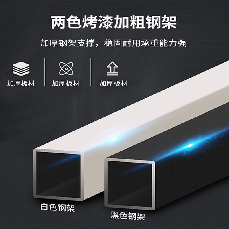 锦北铁艺置物架绿植花架隔断收纳架办公室装饰架长100cm黑架+柚木色高清大图