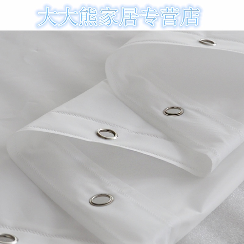 纯白防水浴帘布浴室帘酒店防水防霉隔断帘卫生间帘子送挂钩