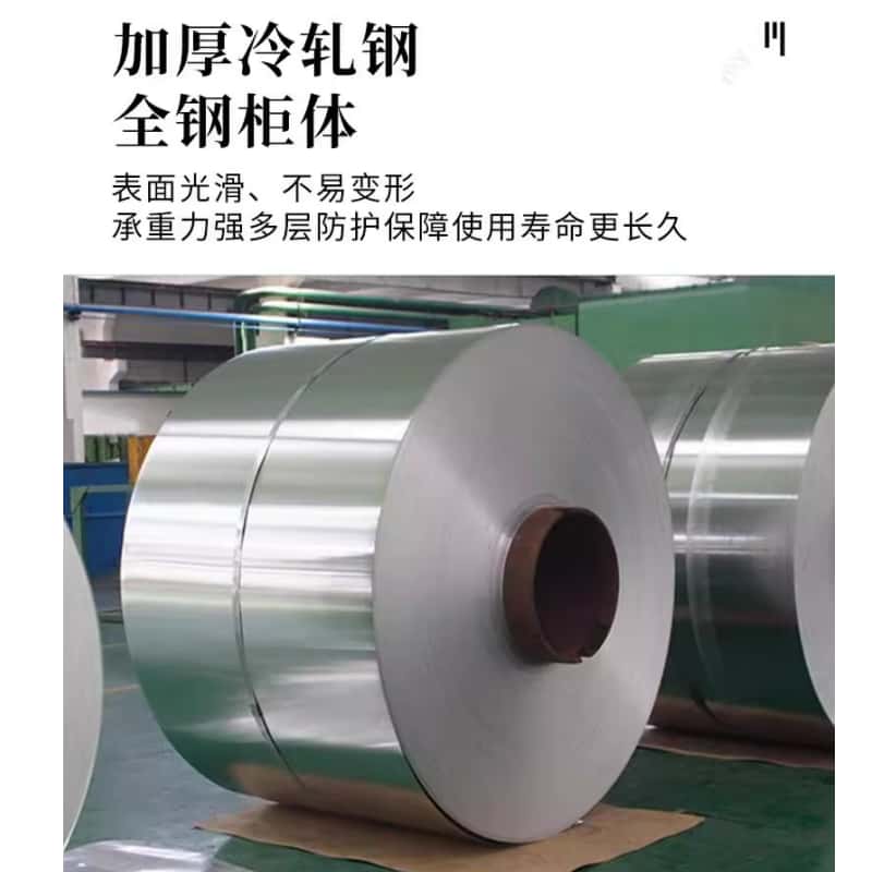 鑫木樽手机柜五十门台高清大图