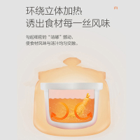 苏泊尔(SUPOR)电炖锅多功能电炖盅1L容量白瓷内胆煲汤锅炖汤锅煮粥锅燕窝炖盅BB煲可预约防溢锅DG10YC823
