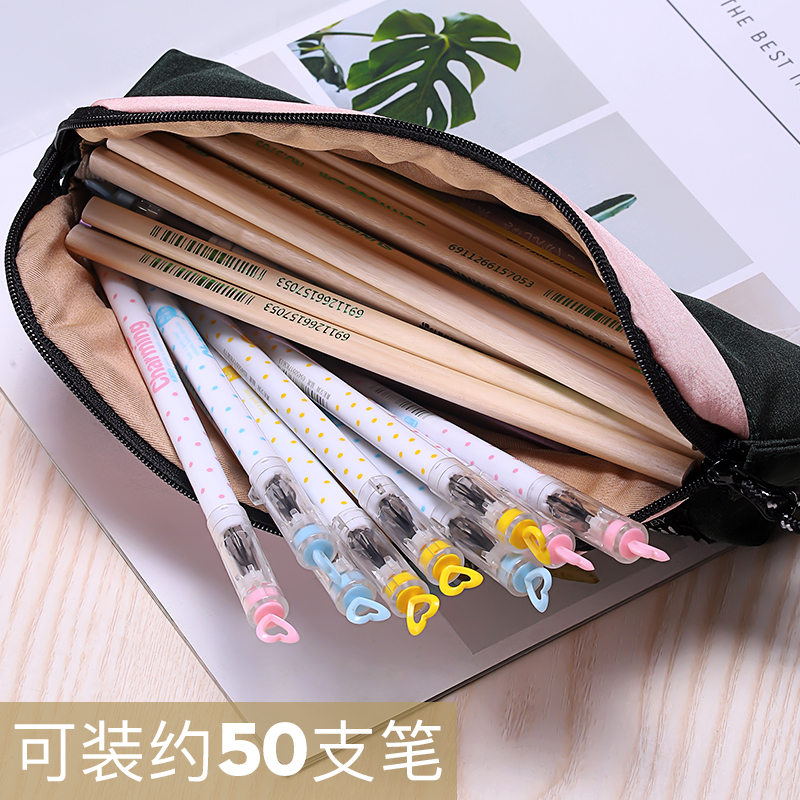 三木(SUNWOOD)大容量帆布笔袋拼色韩国简约ins风女小清新创意可爱网红文具盒高中生铅笔袋日系潮初中生女生小学生男
