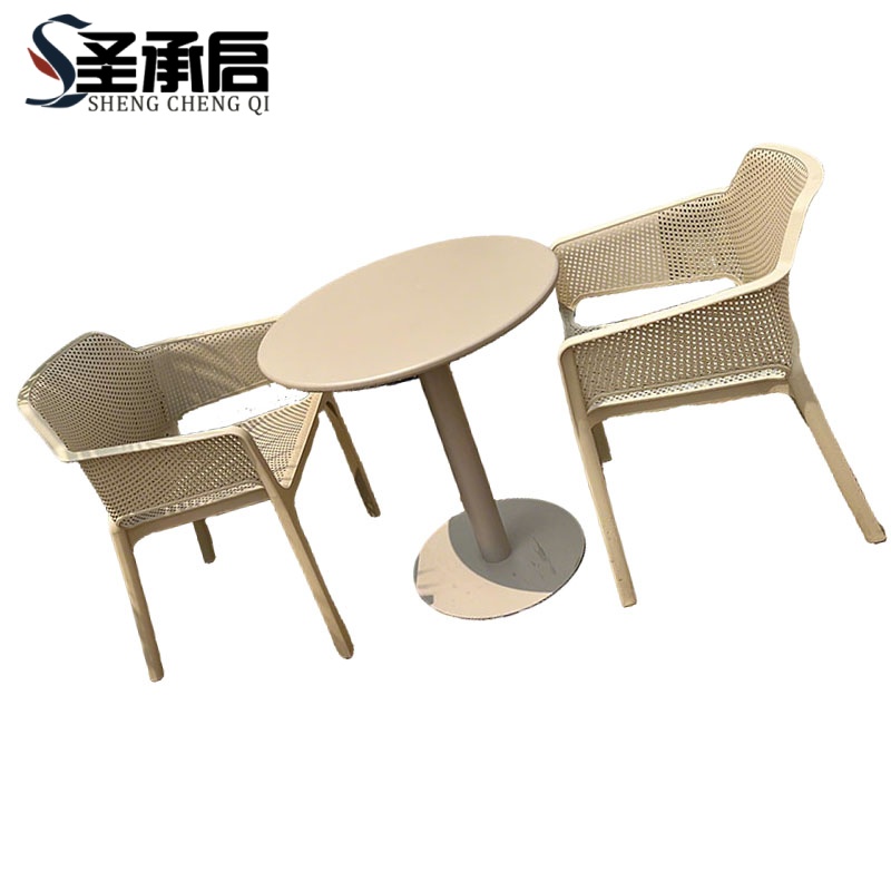 圣承启 休闲桌椅 70cm+2椅 套高清大图