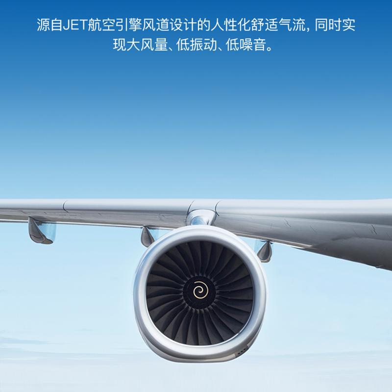 三菱重工空调 1匹变频 新1级能效变频 冷暖云智能 挂机空调 KFR-26GW/AIVBp