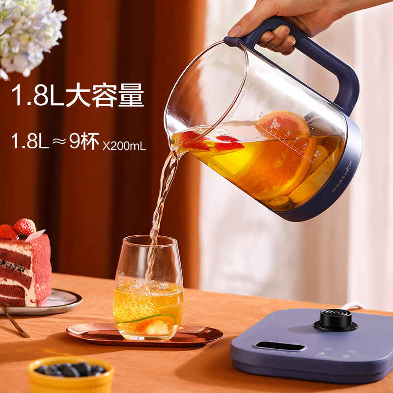 荣事达养生壶1.8L大容量家用办公泡茶壶煮茶器煎药壶电热水壶恒温烧水壶玻璃花茶壶YSH1898