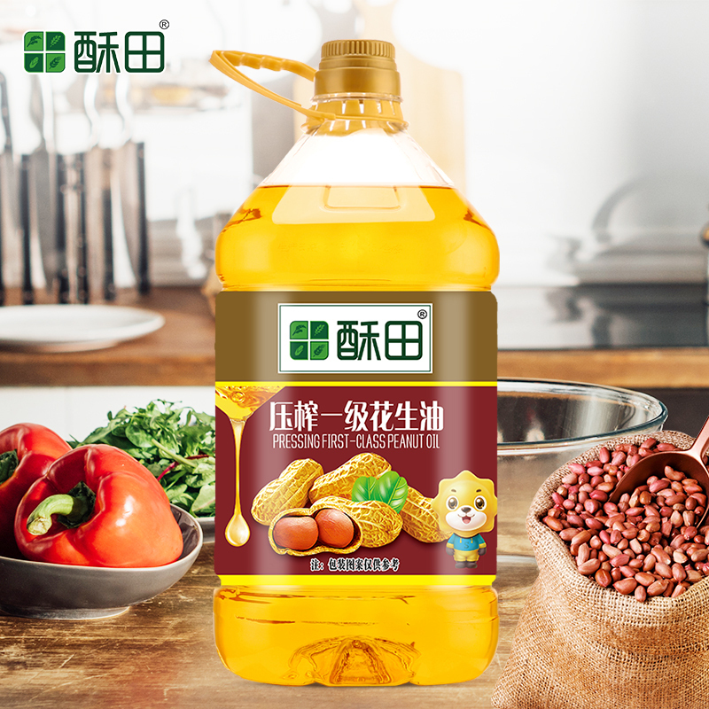 酥田压榨一级花生油5L食用油 物理压榨特香花生油 家用炒菜油植物油大桶装