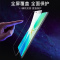 飞膜宝vivoS15钢化膜全屏VIVOS15抗蓝光手机膜V2203A钢化防爆玻璃保护膜
