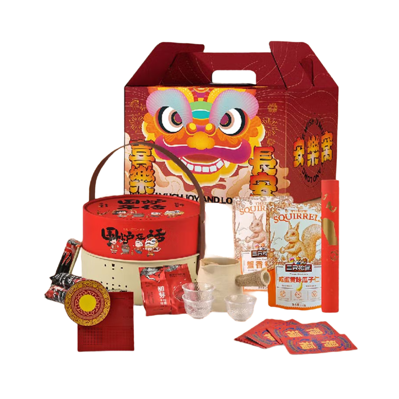 HYUNDAI韩国现代 怀旧唱片蓝牙音箱套装新春年货礼盒员工福利伴手礼 喜乐长安 -围炉年话款