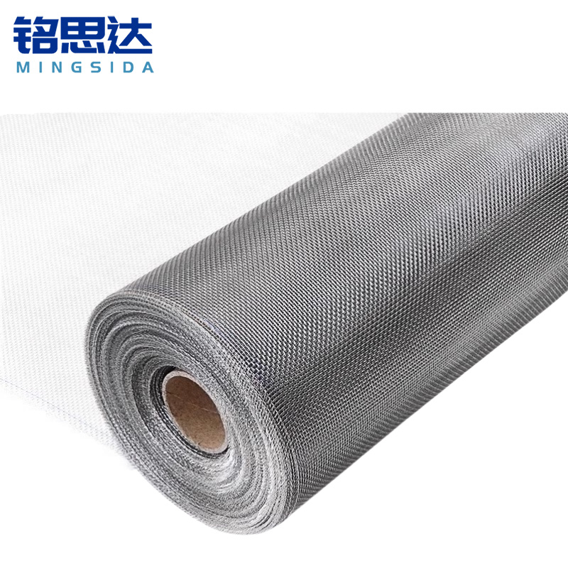 铭思达窗纱1×5米卷