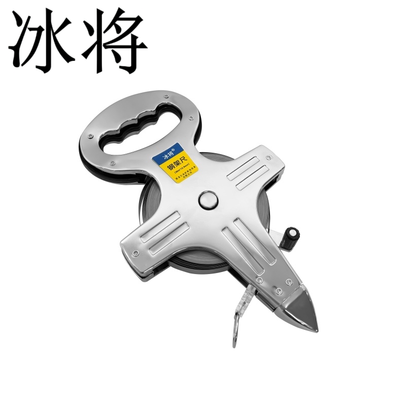 冰将 手提不锈钢架子尺工程量地卷尺 50m*12.5mm 把高清大图