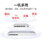 华为10口千兆路由交换一体机S380-S8P2T有线POE 8口 124W企业级组网带机250