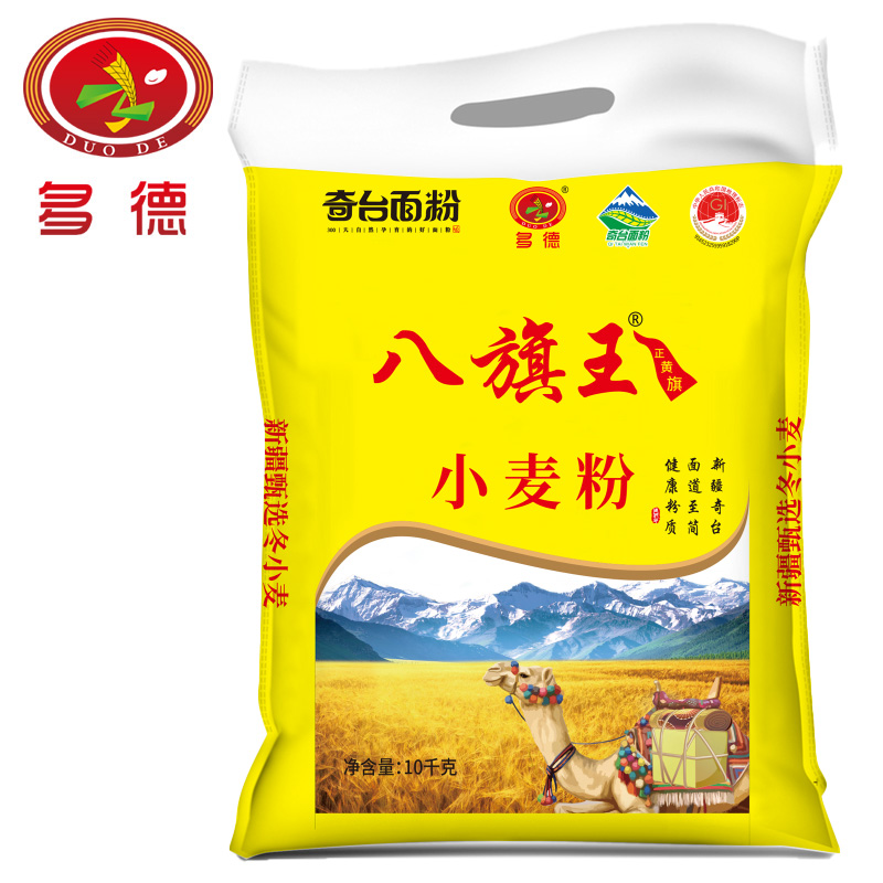 多德八旗王小麦粉奇台面粉10kg/袋