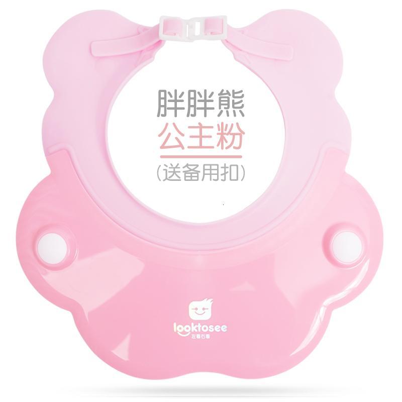 宝宝洗头帽防水护耳 儿童洗帽小孩洗澡婴儿浴帽加大可节日用家居